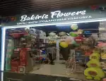 Магазин цветов Бакирис фото - доставка цветов и букетов