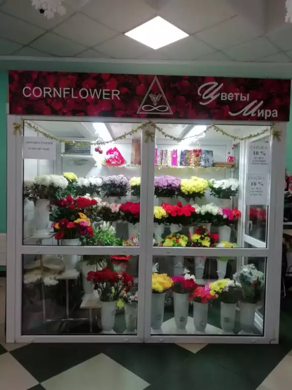 Магазин цветов Cornflower фото - доставка цветов и букетов