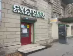 Магазин цветов Cvetclub фото - доставка цветов и букетов