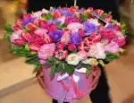 Магазин цветов Цветочная Нота фото - доставка цветов и букетов
