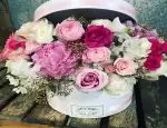 Магазин цветов Цветочный рай фото - доставка цветов и букетов