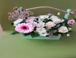 Магазин цветов ФРЕЗИЯ фото - доставка цветов и букетов