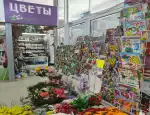 Магазин цветов GGFlower.Ufa фото - доставка цветов и букетов