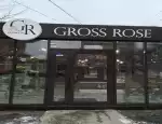 Магазин цветов Gross rose фото - доставка цветов и букетов