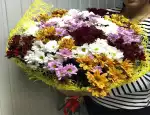 Магазин цветов Интерфлора фото - доставка цветов и букетов
