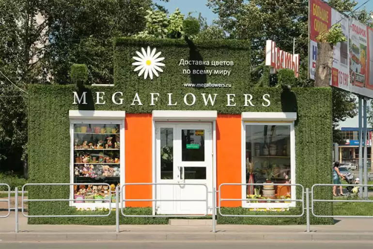 Магазин цветов MEGAFLOWERS фото - доставка цветов и букетов