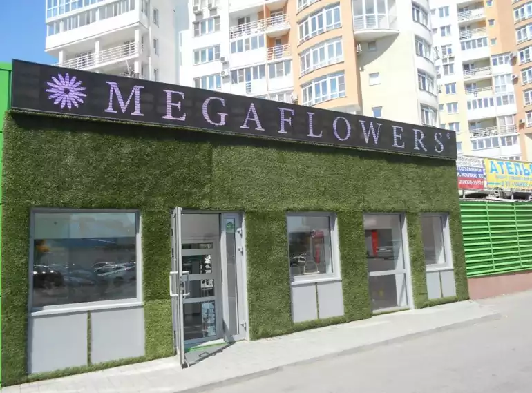 Магазин цветов MEGAFLOWERS фото - доставка цветов и букетов