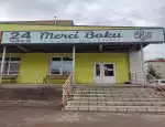 Магазин цветов Merci boku фото - доставка цветов и букетов