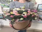 Магазин цветов Престиж Флора фото - доставка цветов и букетов