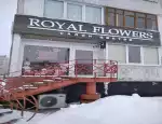 Магазин цветов Royal flowers фото - доставка цветов и букетов