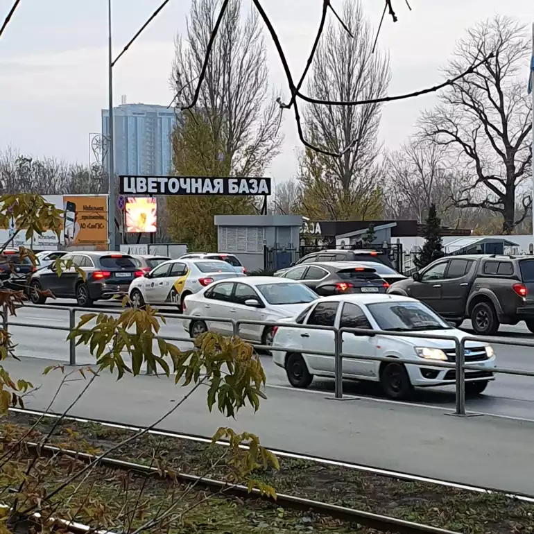 Магазин цветов Самцветок №1 фото - доставка цветов и букетов