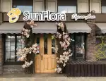 Магазин цветов Sunflora фото - доставка цветов и букетов