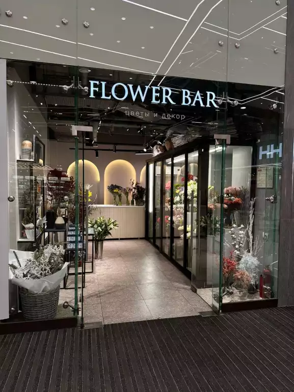 Магазин цветов The Flower Bar фото - доставка цветов и букетов