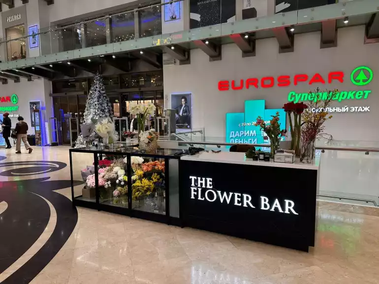 Магазин цветов The Flower Bar фото - доставка цветов и букетов