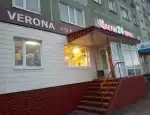 Магазин цветов Verona Flowers фото - доставка цветов и букетов